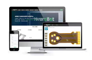 矩視智能獲KIP資本數千萬元pre-A輪融資